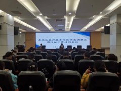 常德市医疗服务价格动态调整监测评估工